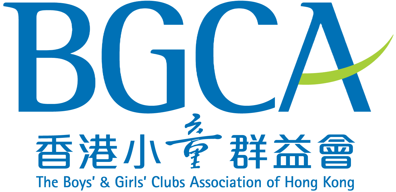 The Boys’ & Girls’ Clubs Association of Hong Kong