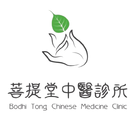 Bodhi Tong Chinese Medicine Clinic