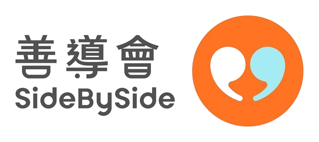 SideBySide