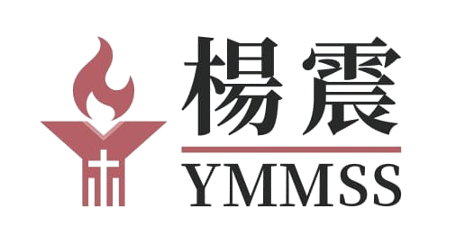 Yang Memorial Methodist Social Service