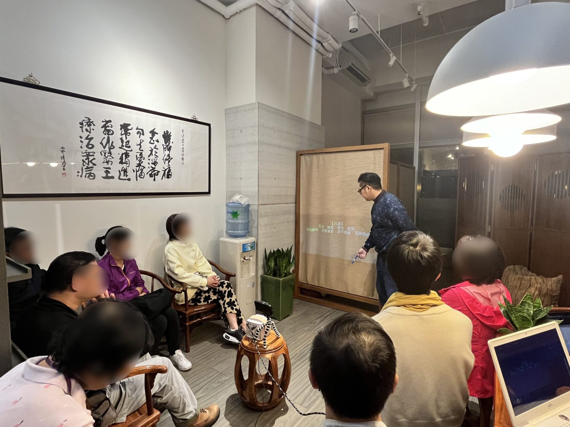 Wellness workshop for Emotional disturbance in Chinese Medicine