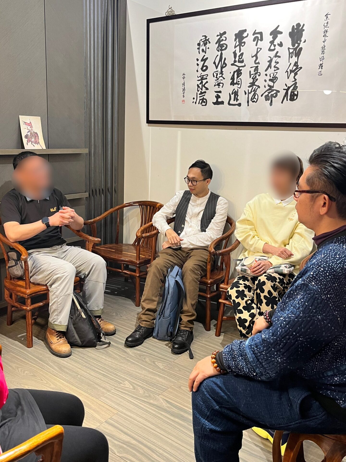Wellness workshop for Emotional disturbance in Chinese Medicine