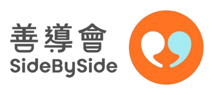 sidebyside-logo-removebg-preview-removebg-preview-440x196